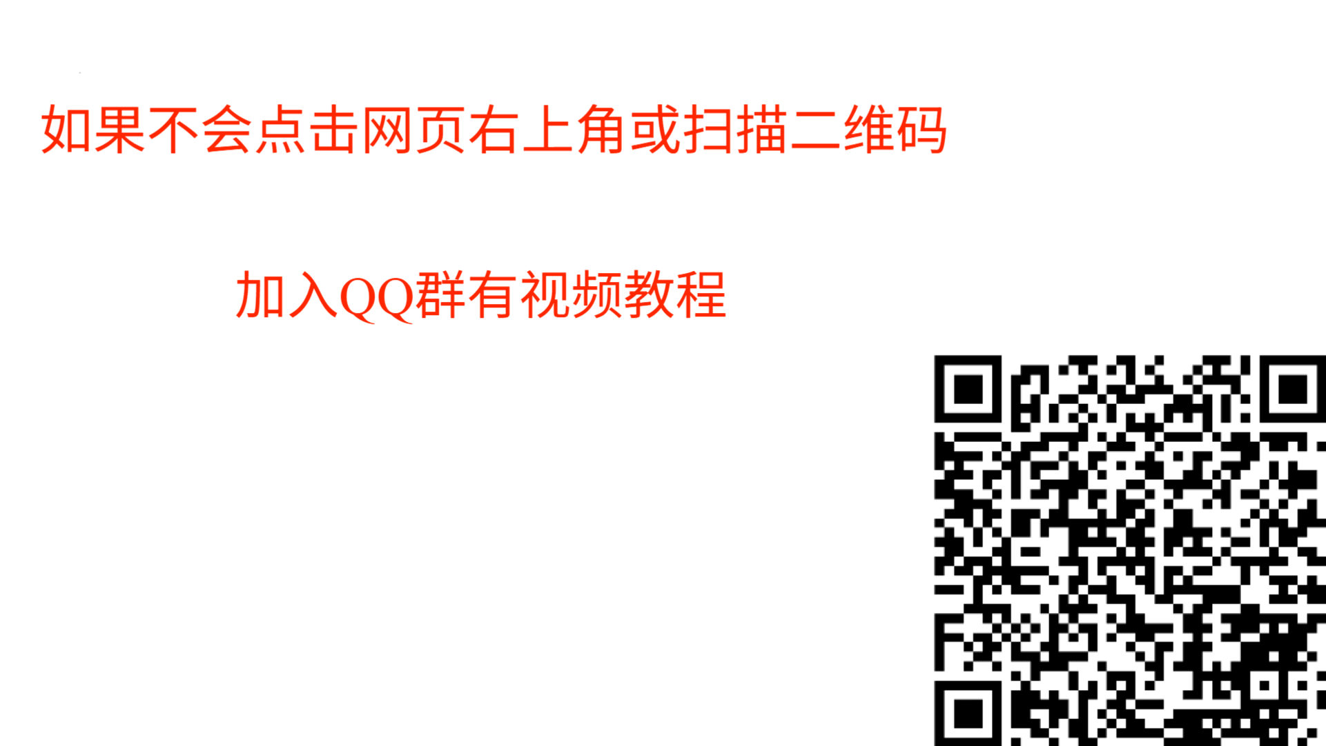 选择目标平台并导入步骤